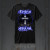 Asylum Cross 